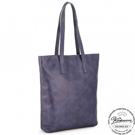 Женская кожаная сумка "Монреаль Нью" (синяя гладкая кожа)